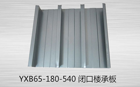 經驗之談：樓承板的鍍鋅含量