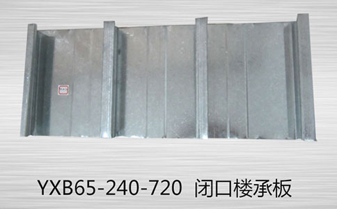 引起樓承板出現(xiàn)裂縫的原因有哪些？