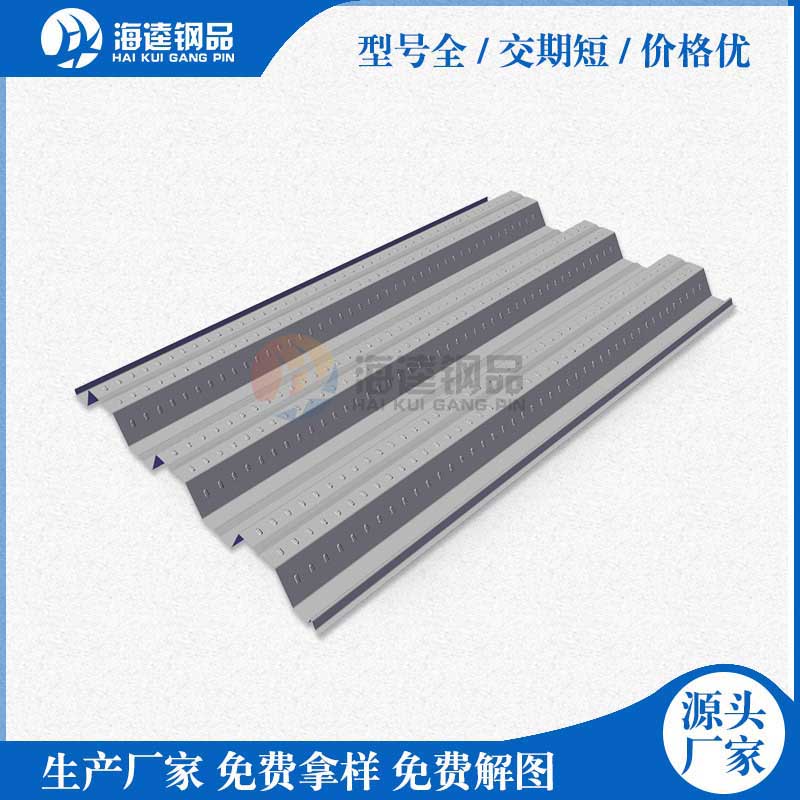 樓承板廠家?guī)Т蠹伊私庖幌聣盒弯撝貥前娴姆诸?lèi)有哪些