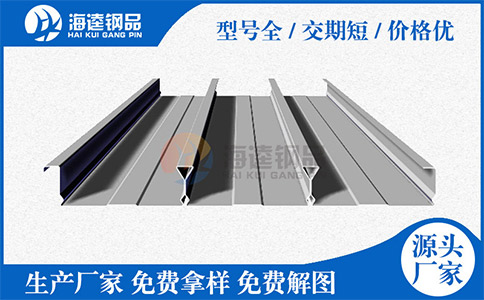 鍍鋅樓承板有哪些優勢？