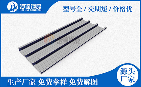  樓承板如何加強維護？